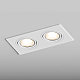 Встраиваемый светильник Hesby Lighting Hesby Atlas IP20,10Вт, GU5.3, белый HSBL_0088