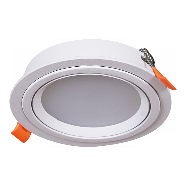 Встраиваемый светильник Reluce Technical 53026-9.0-001RLD GX53 WT