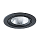 Встраиваемый светильник Arte Lamp A6664PL-1BK