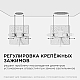 Встраиваемая светодиодная панель Apeyron 06-115