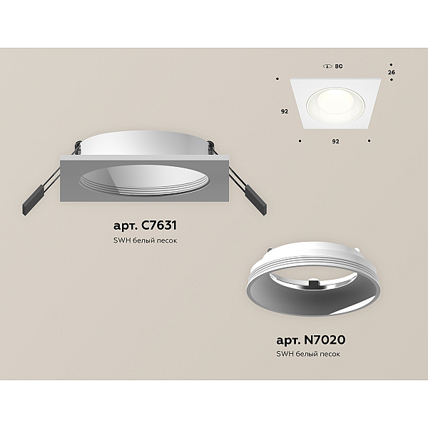 Встраиваемый светильник Ambrella Light Techno Spot XC7631060 (C7631, N7020)