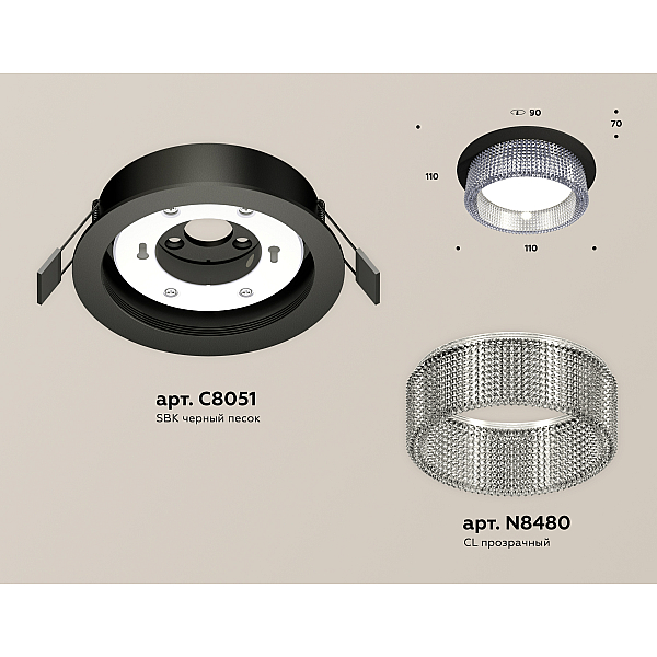 Встраиваемый светильник Ambrella Light Techno Spot XC8051030 (C8051, N8480)