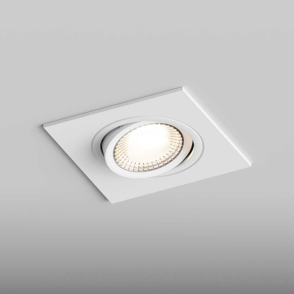 Встраиваемый светильник Hesby Lighting Hesby Atlas IP20,10Вт, GU5.3, белый HSBL_0087