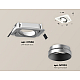 Встраиваемый светильник Ambrella Light Techno Spot XC7658023 (C7658, N7033)