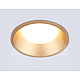 Светильник встраиваемый Ambrella Light TN51815