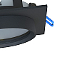 Уличный светильник Favourite Umbra 4673-1U