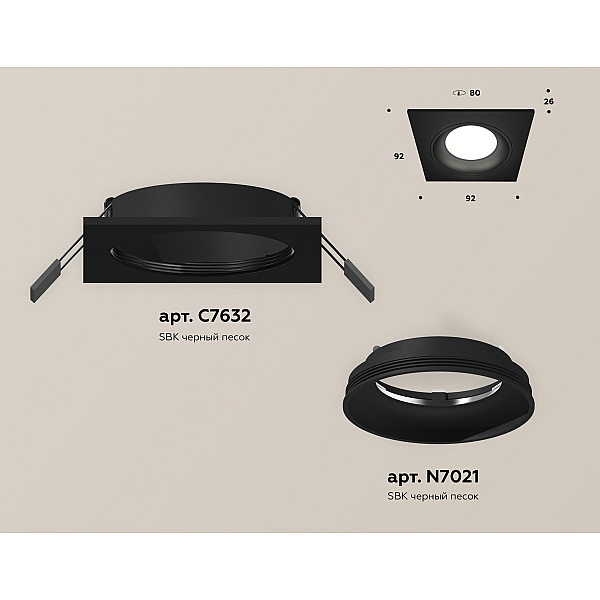 Встраиваемый светильник Ambrella Light Techno Spot XC7632060 (C7632, N7021)