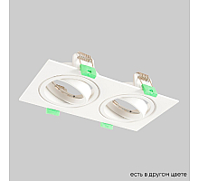 Встраиваемый светильник Crystal Lux CLT 002C2 WH V2