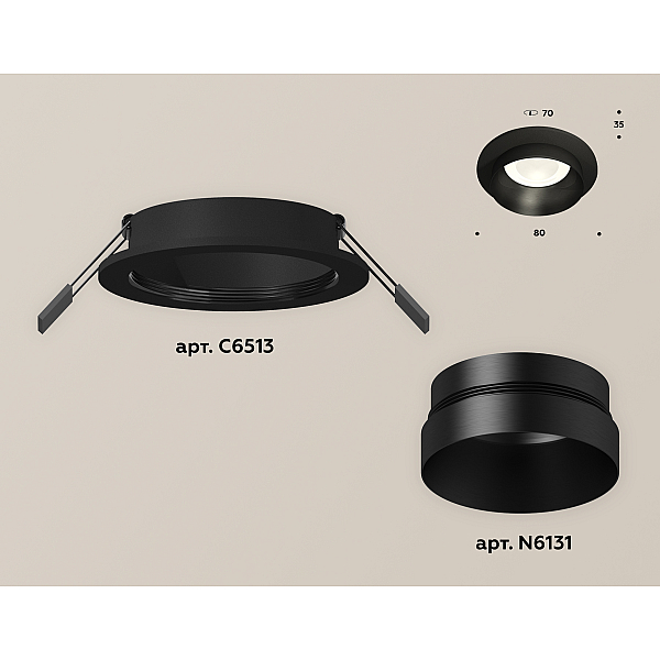Встраиваемый светильник Ambrella Light Techno Spot XC6513021 (C6513, N6131)