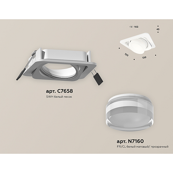 Встраиваемый светильник Ambrella Light Techno Spot XC7658083 (C7658, N7160)