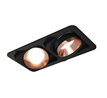 Встраиваемый светильник Ambrella Light Techno Spot XC7664025 (C7664, N7035)