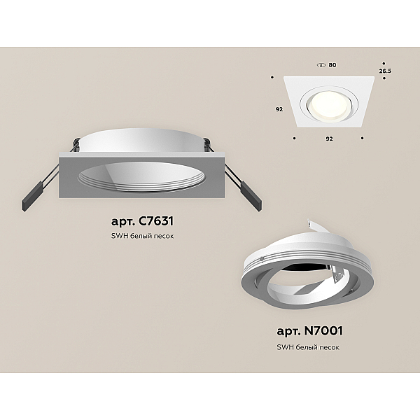 Встраиваемый светильник Ambrella Light Techno Spot XC7631080 (C7631, N7001)