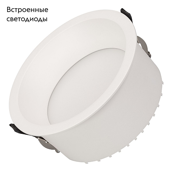 Встраиваемый светодиодный светильник Arlight MS-Drop-Built-R158-30W Day4000 040342