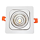 Встраиваемый светодиодный светильник Lumina Deco Fostis LDC 8065-10W WT