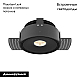 Встраиваемый светодиодный светильник Maytoni Technical Move DL060-9W3-4-6K-TRS-B