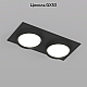 Встраиваемый светильник DENKIRS FLAT DK2092-BK