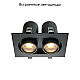 Встраиваемый светодиодный спот Maytoni Technical Hidden DL045-02-10W3K-B