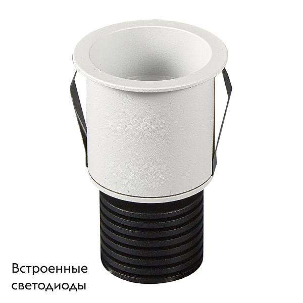 Встраиваемый светодиодный светильник Mantra Guincho 6857