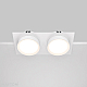 Встраиваемый светильник Maytoni Technical Hoop DL086-02-GX53-SQ-W