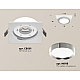 Встраиваемый светильник Ambrella Light Techno Spot XC8061003 (C8061, N8118)