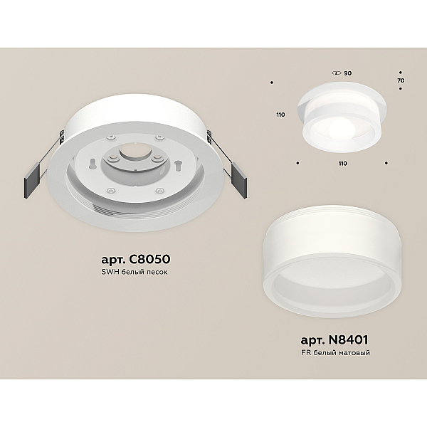Встраиваемый светильник Ambrella Light Techno Spot XC8050015 (C8050, N8401)