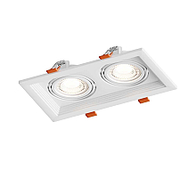 Встраиваемый светильник Hesby Lighting Drammen HSBL_0092