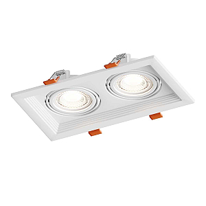 Встраиваемый светильник Hesby Lighting Drammen HSBL_0092