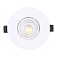 Встраиваемый светильник General GCL-MR16-R-WHITE 661280