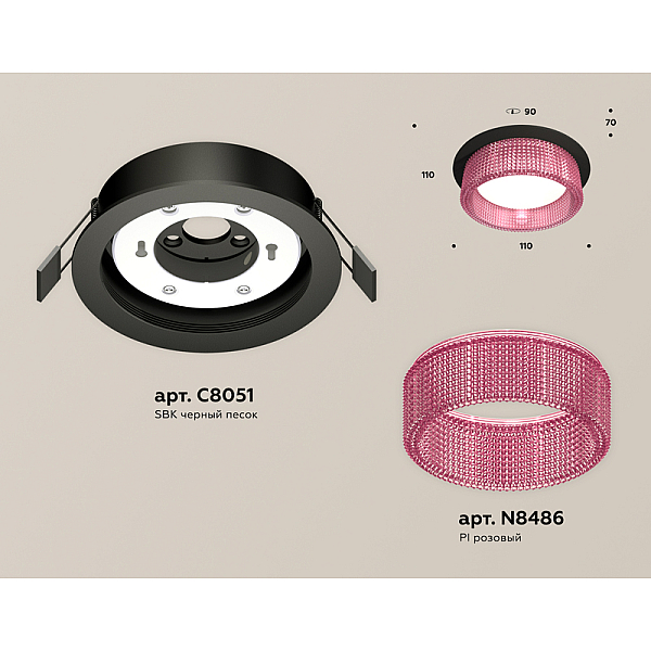 Встраиваемый светильник Ambrella Light Techno Spot XC8051032 (C8051, N8486)