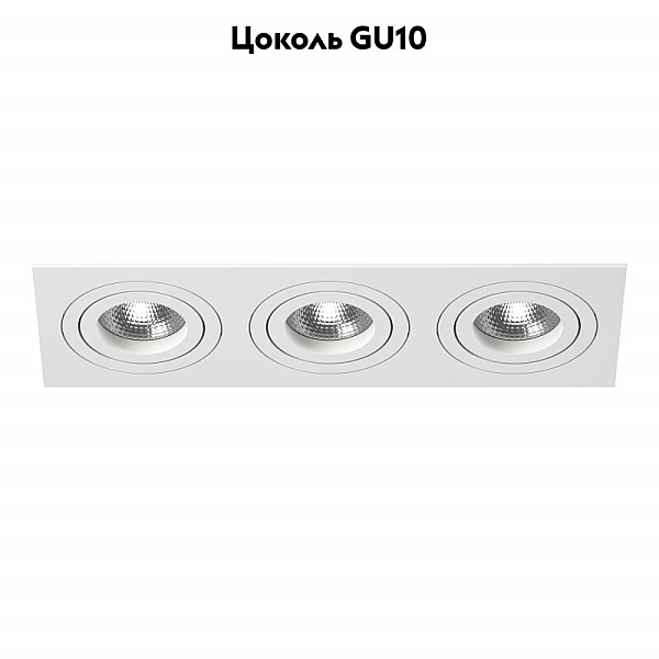 Встраиваемый светильник Lightstar INTERO 16 i536060606 (217536+217606+217606+217606)