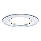 Торшер Eglo Baya Led 93874