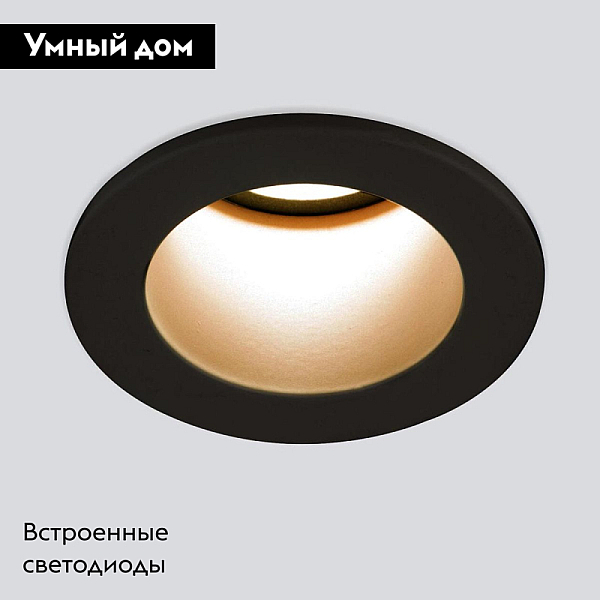 Встраиваемый светильник Elektrostandard Teka 4690389177224