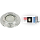 Встраиваемый светильник Fametto Luciole DLS-L105 GU5.3 CHROME/CLEAR UL-00000356