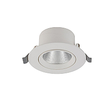 Встраиваемый светильник Nowodvorski Egina Led White 10551