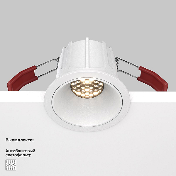 Встраиваемый светильник Maytoni Alfa LED DL043-01-10W3K-RD-W