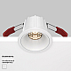 Встраиваемый светильник Maytoni Alfa LED DL043-01-10W3K-RD-W