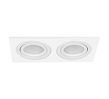 Встраиваемый светильник Arte Lamp Tarf A2168PL-2WH