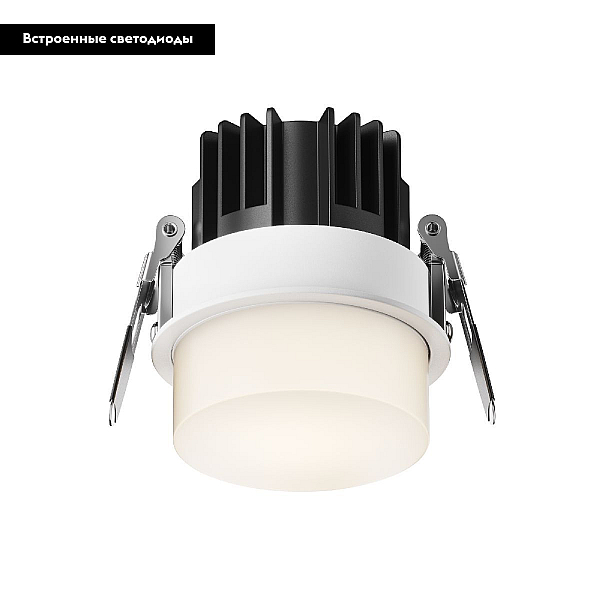 Встраиваемый светодиодный светильник Maytoni Technical Nude DL065-12W4K-W