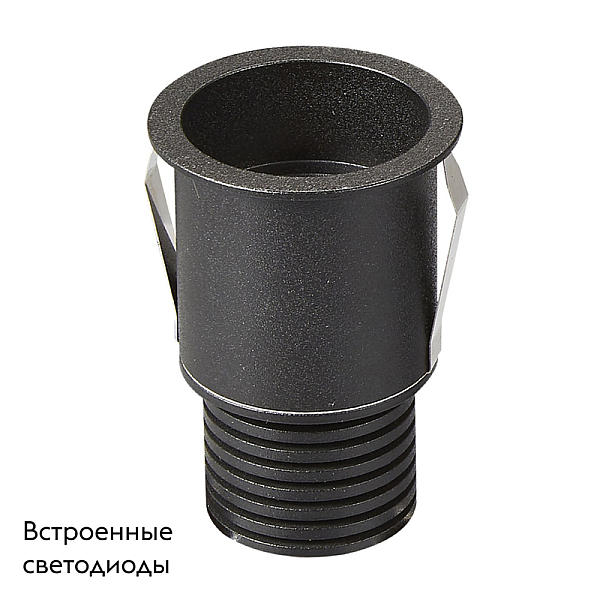 Встраиваемый светодиодный светильник Mantra Guincho 6862