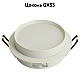 Светильник встраиваемый Feron DL507 потолочный GX53 белый круг 51350