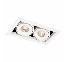 Встраиваемый светильник Voltalighting Grill DL0151.36.3K.TW