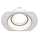 Встраиваемый светильник Maytoni Technical Dot DL042-01-RD-W