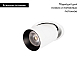 Встраиваемый светильник Loft IT Apex 10327/A White