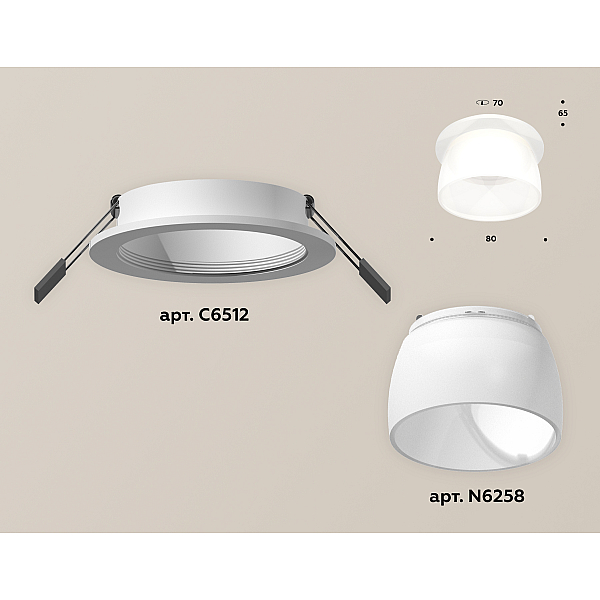 Встраиваемый светильник Ambrella Light Techno Spot XC6512069 (C6512, N6258)