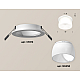 Встраиваемый светильник Ambrella Light Techno Spot XC6512069 (C6512, N6258)