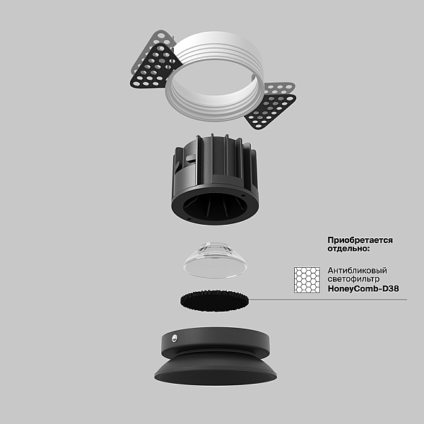 Встраиваемый светодиодный светильник Maytoni Round DL058-12W3K-TRS-B
