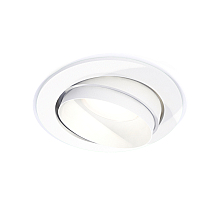 Встраиваемый светильник Ambrella Light Techno Spot XC7651020 (C7651, N7030)