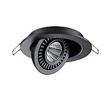 Встраиваемый светильник Novotech Gesso 358816