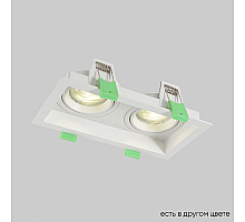 Встраиваемый светильник Crystal Lux CLT 068C2 WH