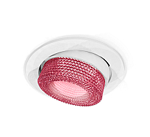 Встраиваемый светильник Ambrella Light Techno Spot XC7651062 (C7651, N7193)